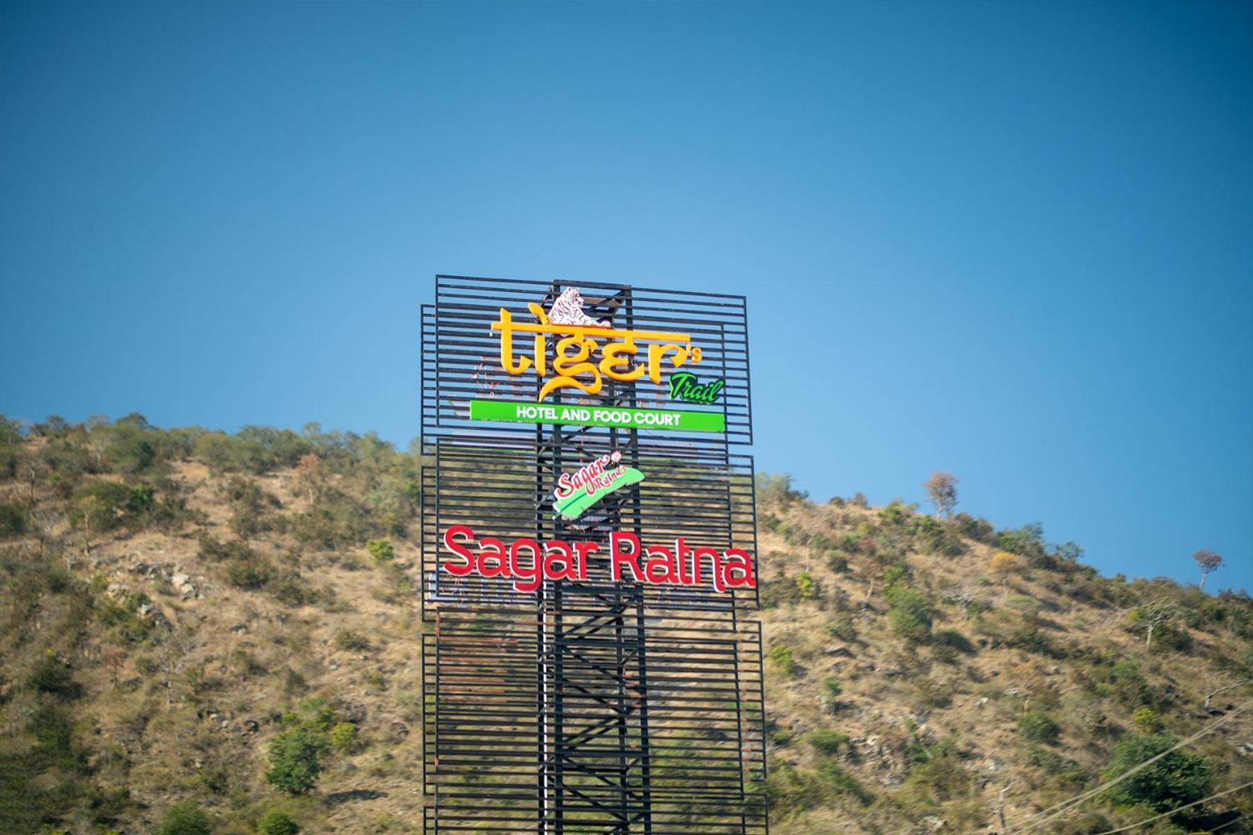 Tiger'S Trail Hotel & Food Court Kumbhalgarh Esterno foto